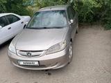 Honda Civic 2005 года за 2 500 000 тг. в Усть-Каменогорск – фото 2