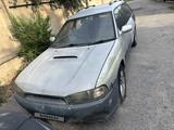 Subaru Legacy 1997 годаүшін800 000 тг. в Алматы