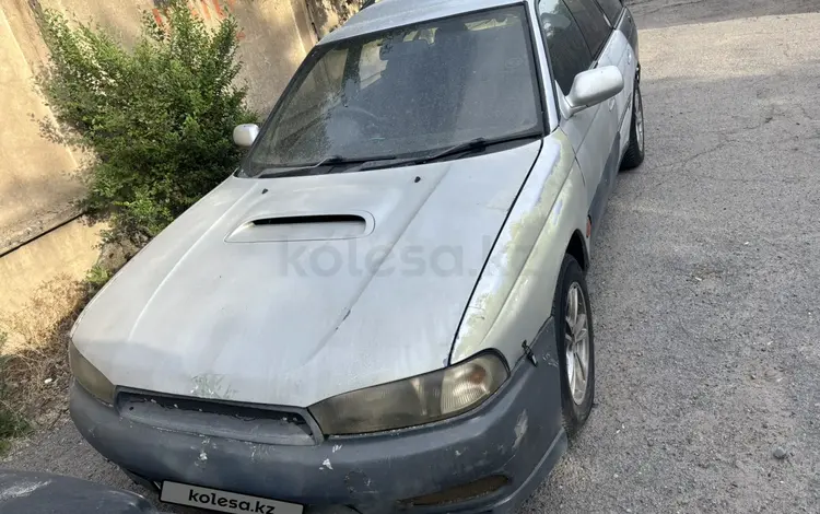 Subaru Legacy 1997 года за 700 000 тг. в Алматы