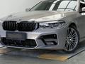Бампер в сборе BMW G30 в стиле F90 рестайлинг за 180 000 тг. в Астана – фото 3