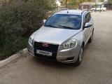 Geely Emgrand X7 2014 года за 2 600 000 тг. в Астана