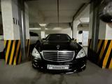 Mercedes-Benz S 350 2006 года за 8 000 000 тг. в Алматы