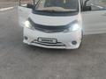 Toyota Estima 2003 года за 5 200 000 тг. в Алматы – фото 11