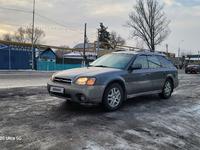 Subaru Outback 2000 года за 3 000 000 тг. в Алматы