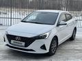 Hyundai Accent 2021 годаfor8 500 000 тг. в Алматы