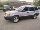 Subaru Forester 2004 года за 3 800 000 тг. в Усть-Каменогорск – фото 2