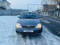 Toyota Corolla 2005 года за 4 100 000 тг. в Алматы – фото 2