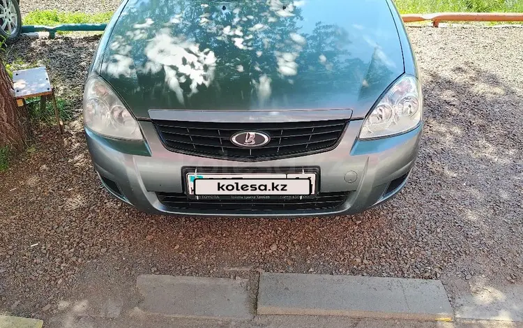 ВАЗ (Lada) Priora 2172 2011 годаүшін1 450 000 тг. в Экибастуз