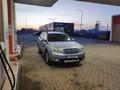 Subaru Outback 2012 года за 7 000 000 тг. в Актобе – фото 2