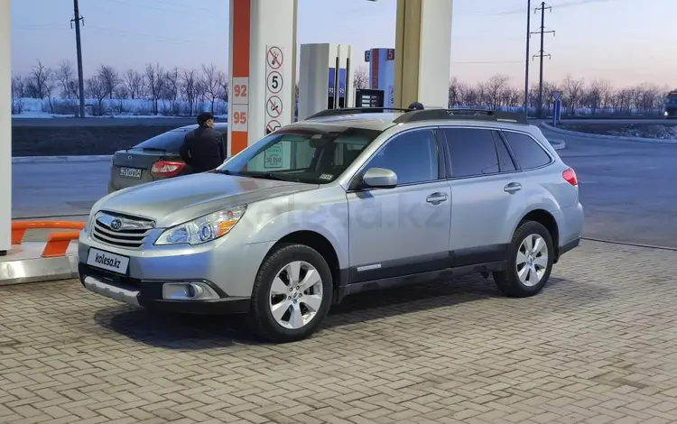 Subaru Outback 2012 года за 7 000 000 тг. в Актобе