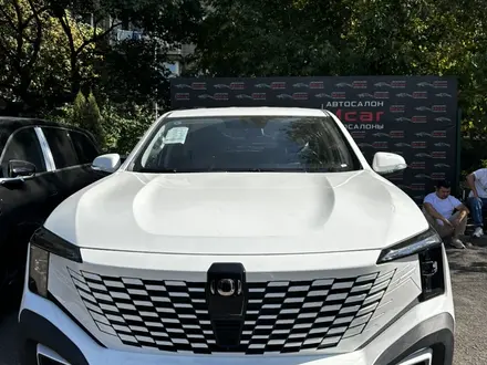 Changan Hunter Plus 2026 года за 14 999 900 тг. в Алматы