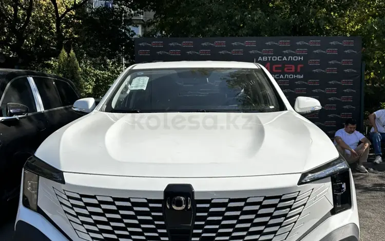 Changan Hunter Plus 2026 года за 14 999 900 тг. в Алматы