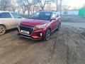 Hyundai Creta 2018 года за 8 500 000 тг. в Рудный – фото 2