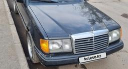 Mercedes-Benz E 260 1986 годаүшін1 000 000 тг. в Астана – фото 2