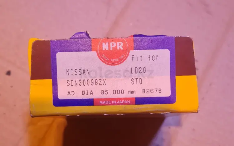 Поршневые кольца за 10 000 тг. в Алматы