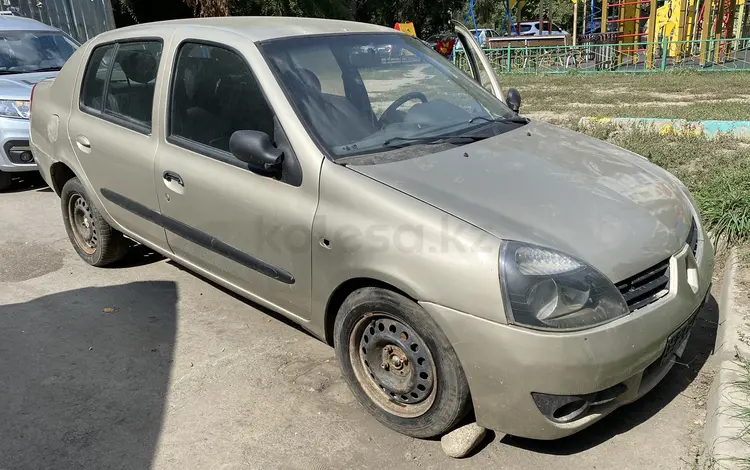 Renault Symbol 2006 годаүшін600 000 тг. в Алматы