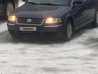 Volkswagen Passat 2001 годаүшін2 700 000 тг. в Астана