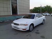 Toyota Mark II 1999 годаүшін2 580 000 тг. в Алматы