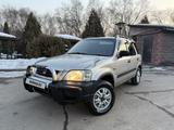 Honda CR-V 1997 годаүшін3 200 000 тг. в Алматы