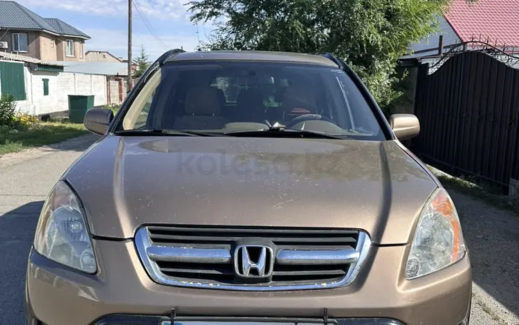 Honda CR-V 2004 года за 5 500 000 тг. в Талдыкорган