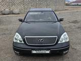 Toyota Celsior 2004 годаfor4 200 000 тг. в Атырау – фото 3