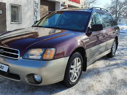 Subaru Outback 2000 года за 3 650 000 тг. в Талдыкорган