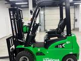 Hangcha  CPD15 (1500 кг, электрический погрузчик) 2026 годаүшін9 000 000 тг. в Алматы