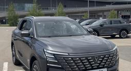 Changan CS75 Plus 2025 года за 10 600 000 тг. в Астана