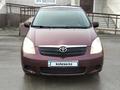 Toyota Corolla Verso 2002 года за 2 690 000 тг. в Костанай – фото 19