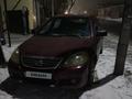 Lifan Breez 2010 годаfor550 000 тг. в Астана – фото 2