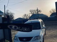 ВАЗ (Lada) Largus 2015 года за 4 400 000 тг. в Актобе