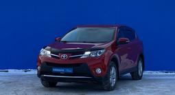 Toyota RAV4 2014 года за 8 430 000 тг. в Алматы