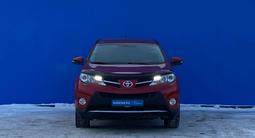 Toyota RAV4 2014 года за 8 430 000 тг. в Алматы – фото 2