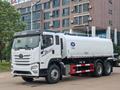 FAW  Водовоз JK6 20м3 2026 годаүшін34 700 000 тг. в Алматы