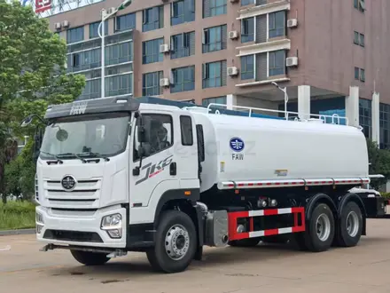 FAW  Водовоз JK6 20м3 2026 года за 34 700 000 тг. в Алматы