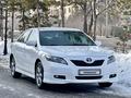 Toyota Camry 2007 годаүшін7 300 000 тг. в Алматы