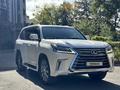 Lexus LX 570 2016 годаүшін36 500 000 тг. в Алматы – фото 2