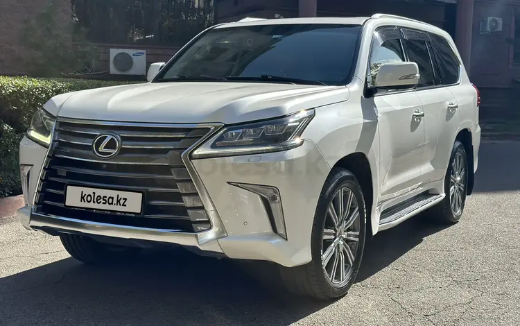 Lexus LX 570 2016 годаүшін36 500 000 тг. в Алматы