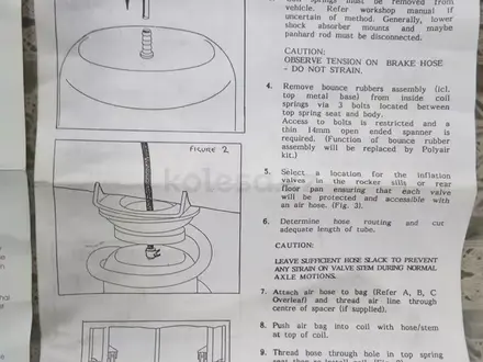 Пневмо подушки на Мицубиси Паджеро за 50 000 тг. в Алматы – фото 7