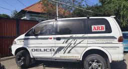 Mitsubishi Delica 1997 годаfor3 800 000 тг. в Алматы