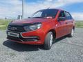 ВАЗ (Lada) Granta 2190 2020 года за 3 700 000 тг. в Актобе – фото 5