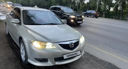 Mazda 6 2006 года за 3 300 000 тг. в Алматы – фото 4