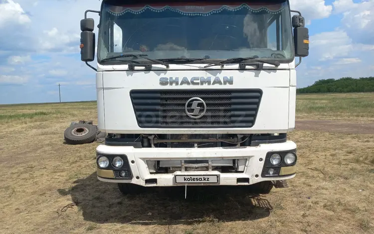 Shacman 2013 годаүшін10 500 000 тг. в Петропавловск