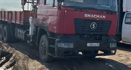 Shacman 2012 годаүшін23 300 000 тг. в Актобе – фото 4
