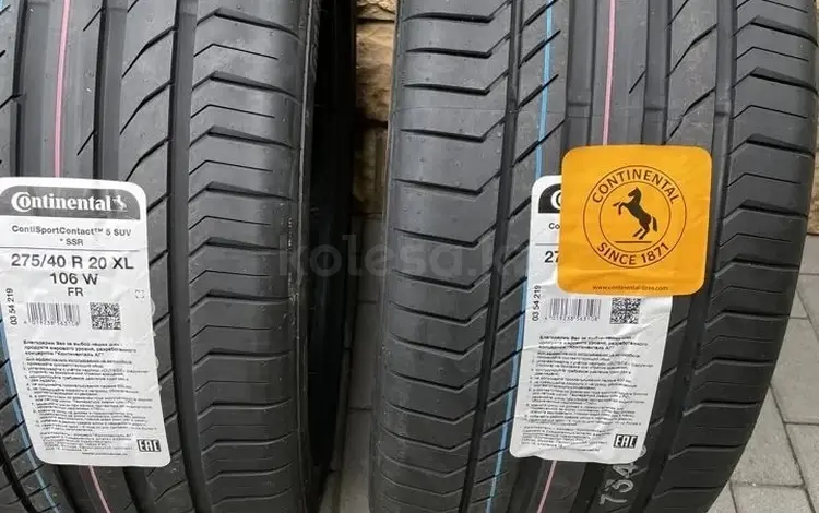 Continental ContiSportContact 5 SUV 275/40 R20 и 315/35 R20 110Wүшін200 000 тг. в Атырау