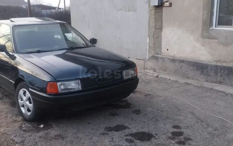 Audi 80 1991 годаfor830 000 тг. в Алматы