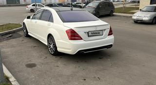 Mercedes-Benz S 500 2007 года за 9 000 000 тг. в Алматы