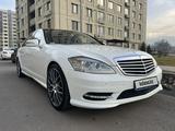 Mercedes-Benz S 500 2007 годаүшін9 000 000 тг. в Алматы – фото 2