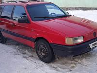 Volkswagen Passat 1990 года за 1 250 000 тг. в Есик