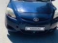 Toyota Yaris 2007 годаfor3 800 000 тг. в Тараз – фото 8